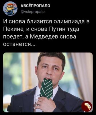 Прикрепленное изображение: vXqtCUS2RuI.jpg